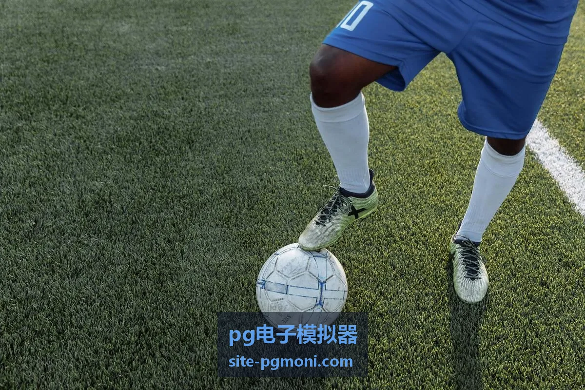 pg电子模拟器入门指南封面